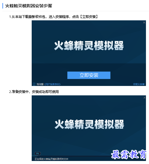 1680776453107832.png image.png