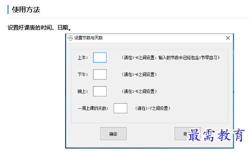1680776499661100.png image.png