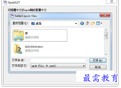 1680776519306706.png image.png