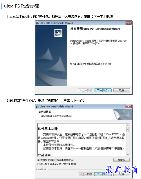 1680776591789871.png image.png