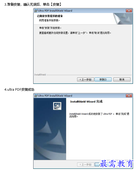 1680776595629422.png image.png