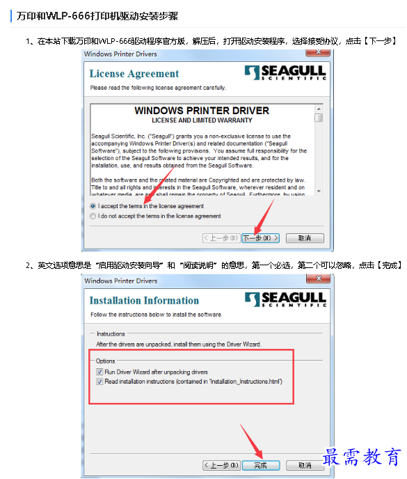 1680776714240258.png image.png