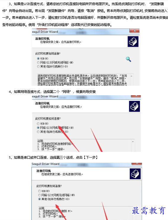 1680776719375602.png image.png