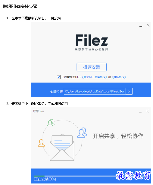1680776906662213.png image.png