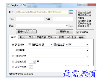 1680777028817478.png image.png