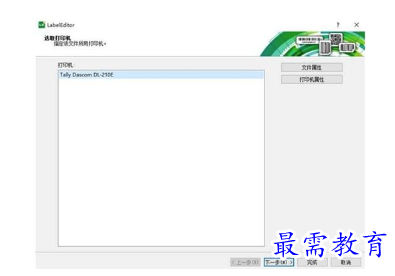 1680777062133247.png image.png