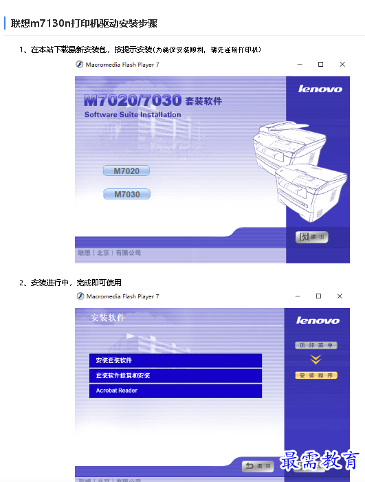 1680777184458079.png image.png