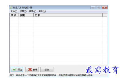 1680777231675447.png image.png