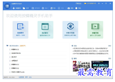 1680777328476320.png image.png