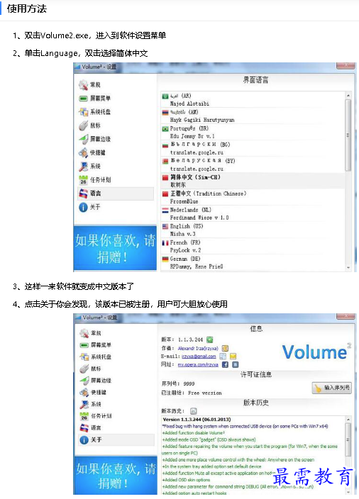 1680777378801462.png image.png