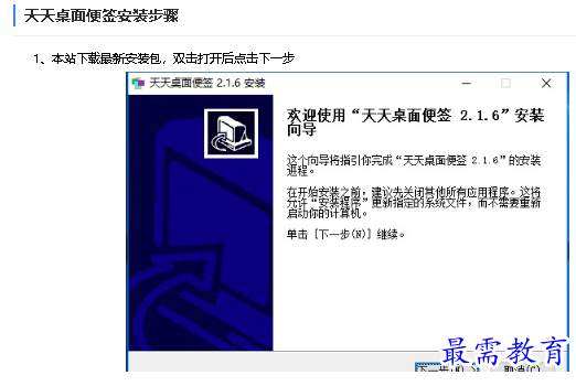 1680777461227694.png image.png