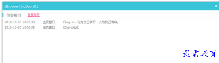 1680781296725170.png image.png