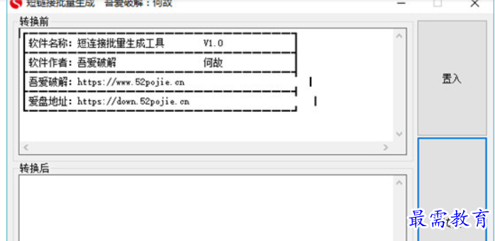 1680781326217310.png image.png