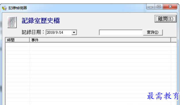 1680781779565017.png image.png