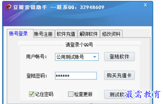 1680781975759870.png image.png