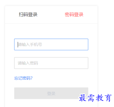 1680782010777101.png image.png