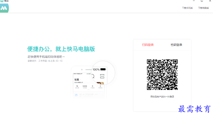 1680782021709661.png image.png