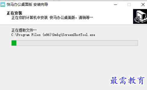 1680782027774640.png image.png