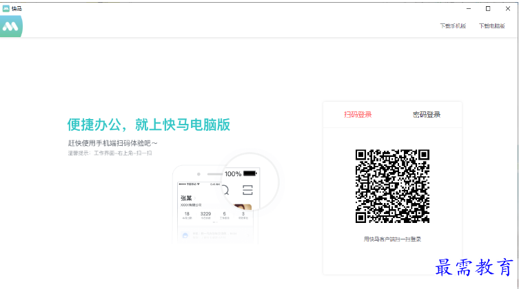 1680782034687002.png image.png