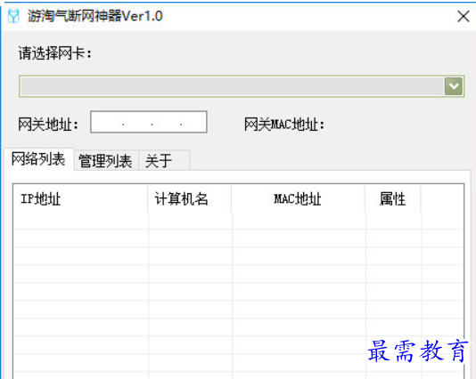 1680782101663450.png image.png