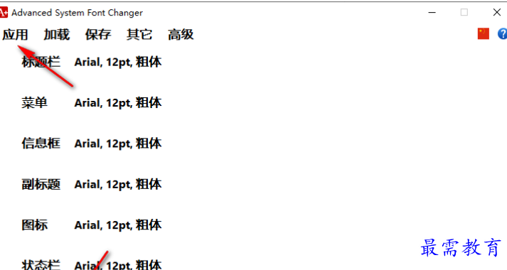 1680782110849096.png image.png
