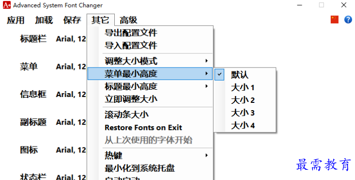 1680782117513888.png image.png