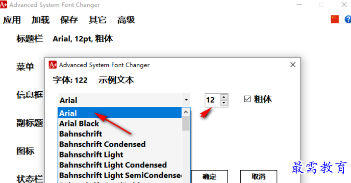 1680782135422675.png image.png