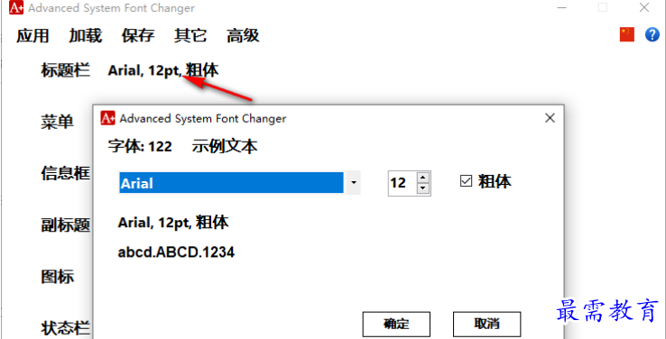 1680782141605211.png image.png