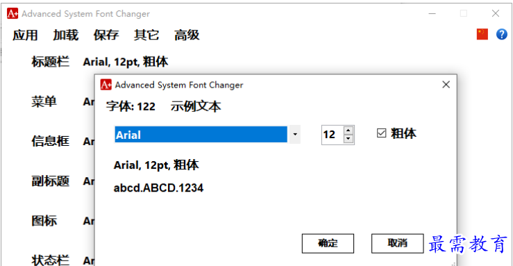 1680782164414284.png image.png