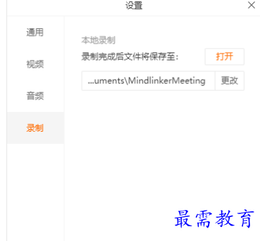 1680782493873145.png image.png