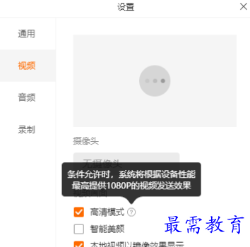 1680782504504706.png image.png