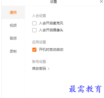 1680782512139330.png image.png