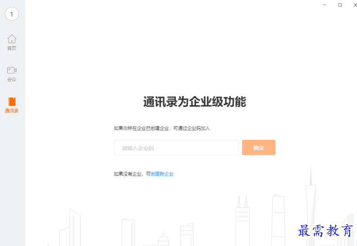 1680782523928222.png image.png