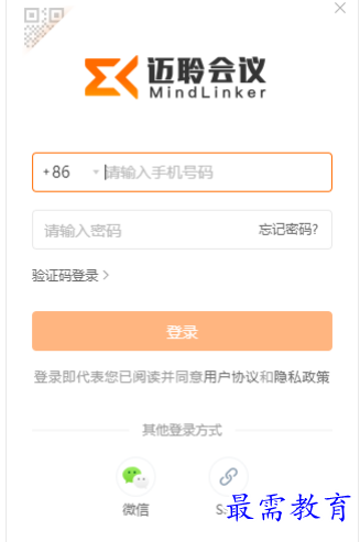 1680782554938936.png image.png