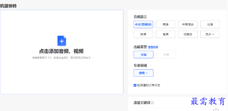 1680782655437366.png image.png