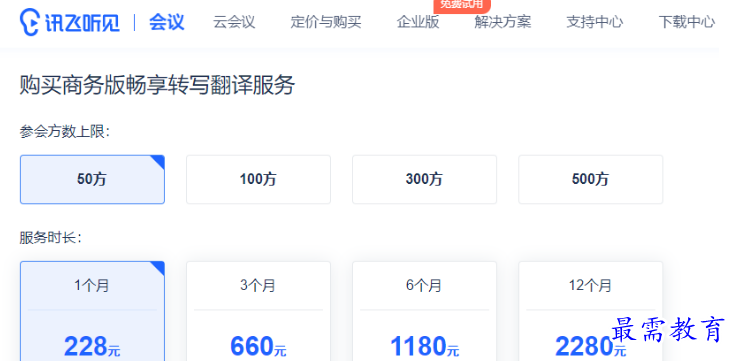 1680782673130344.png image.png
