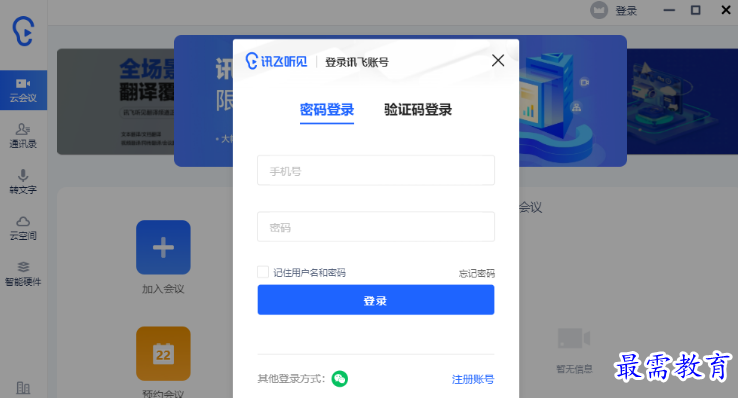 1680782701123145.png image.png