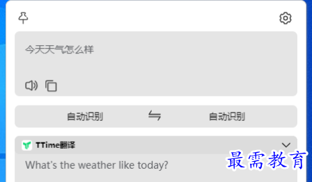 1680782764678424.png image.png
