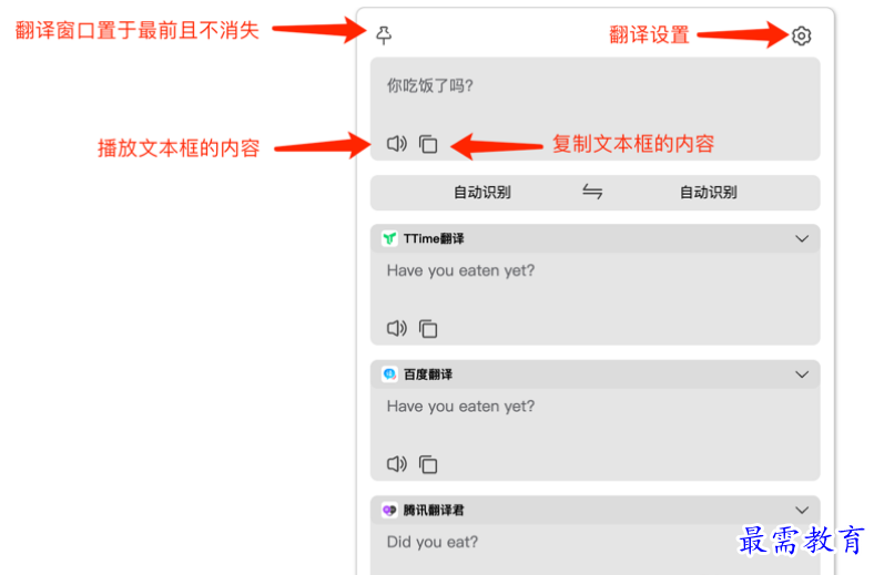 1680782769643628.png image.png
