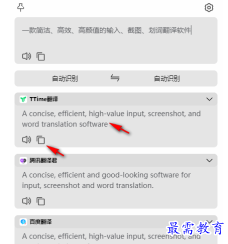 1680782774126438.png image.png
