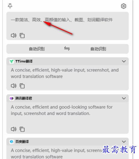 1680782782328311.png image.png