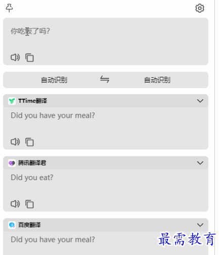 1680782788626808.png image.png