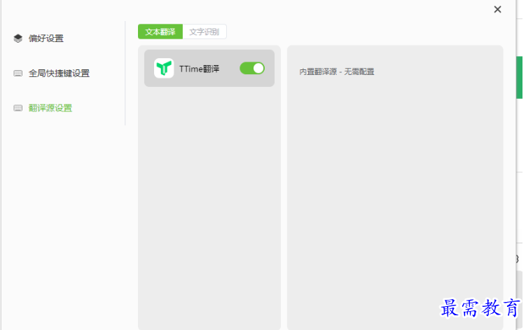 1680782809708822.png image.png