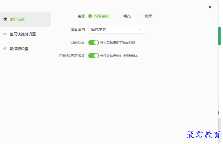 1680782818417232.png image.png