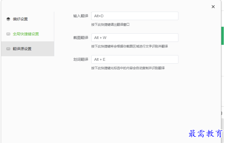 1680782823855485.png image.png