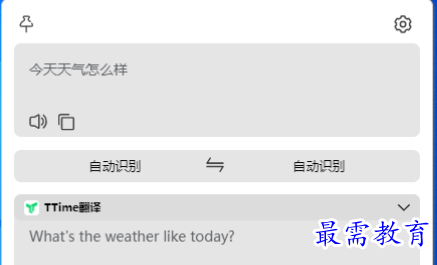 1680782833638353.png image.png