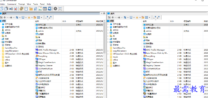 1680782979253326.png image.png