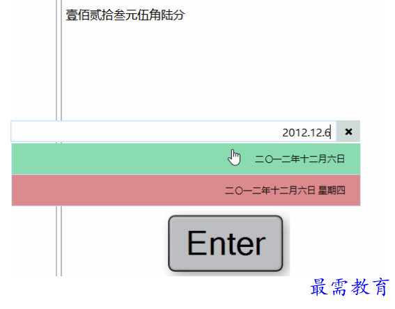 1680783017893514.png image.png