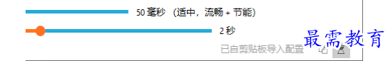 1680783023305893.png image.png