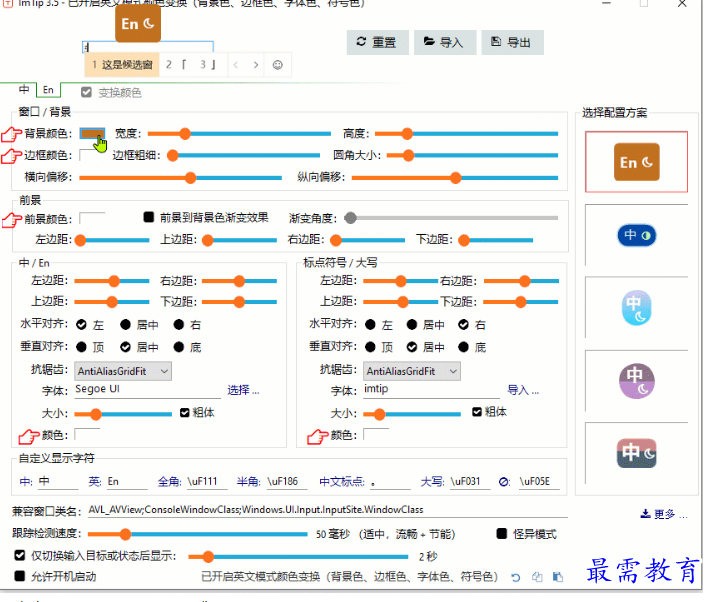 1680783029710781.png image.png